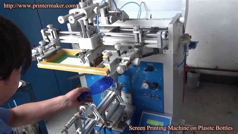 Plastic Bottles Silk Screen Printing Machine Youtube