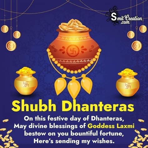 Happy Dhanteras Wishes Quotes Messages Images Smitcreation Com My Xxx