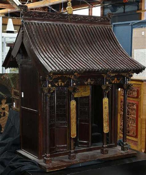Chinese Gilt Wood Ancestral Shrine
