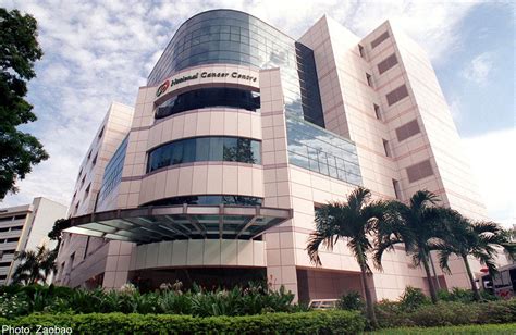 No Stock Of Cancer Drug At National Cancer Centre Singapore News Asiaone