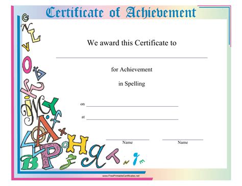 Spelling Achievement Certificate Template Varicolored Download