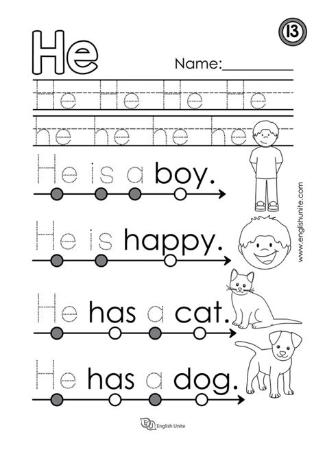 Learning Sight Words He Worksheets 99worksheets