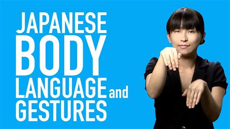 Learn Japanese Japanese Body Language And Gestures Lesson 5 Youtube