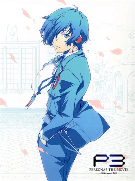 Persona3 The Movie 1 Spring Of Birth Theme Song Cd Set Yumi