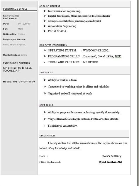 Enjoy our curated gallery of over 50 free cv templates for word. Cv Format Word Free Professional Cv Format In Ms Word Doc ...