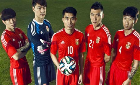 Maldives concedes loss to china in world cup qualifier. China Cup Set To Take Center Stage In World Of ...