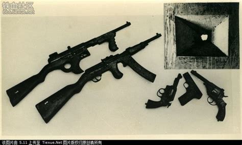 Interesting Chinese Submachine Gun The Firearm Blog