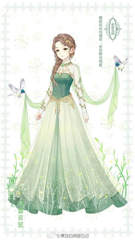 Best 20 Anime Girl Dress Ideas On Pinterest Manga Anime Anime Art