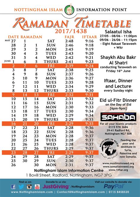 Ramadan 2017 Timetable
