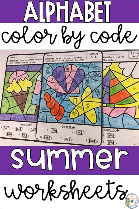 Summer Color by Alphabet Worksheets | Kindergarten worksheets sight