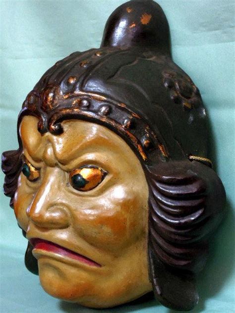 Japanese Traditional Mask Tamonten God Buddha Noh Kagura