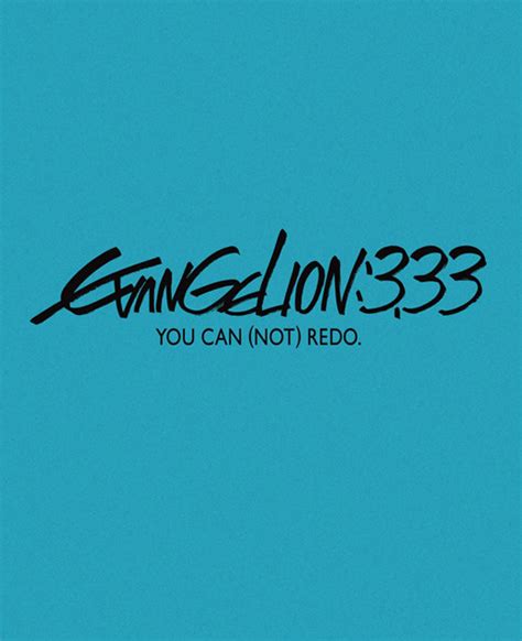 Fans of shiro sagisu, evangelion, and anime music in general should add this album to their collection without hesitation. Shiro Sagisu - Evangelion:3.33 You Can (Not) Redo ...