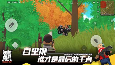 By following those steps, you download now the world's popular game pubg mobile lite apk is getting you with the latest version. Download Game Mirip Pubg Offline Mod Apk - Pubg Mobile 0 ...