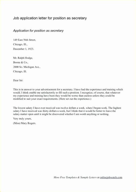 Your request letter should use the proper business letter format, as it is likely a formal request. Training Request form Template Inspirational Training Request Templates Template Samples Co form ...
