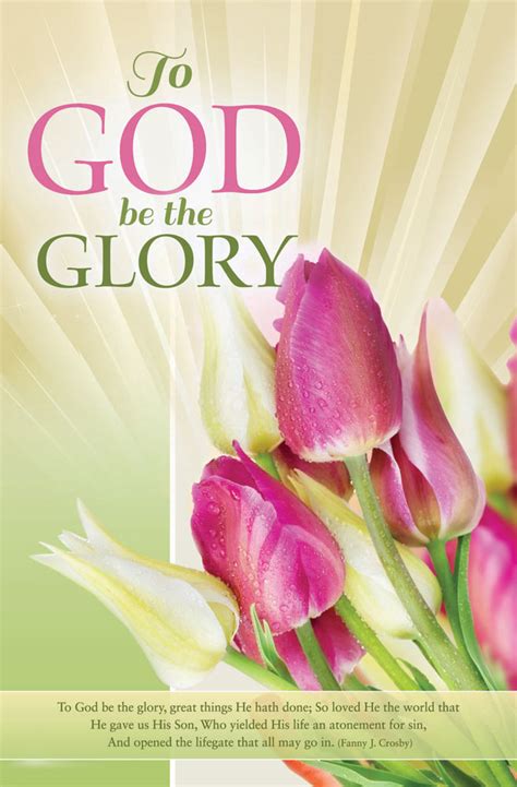 Jan 28, 2014 · this worksheet gives an overview of the bible as many books by many authors. Church Bulletin 11" - Easter - To God be the Glory (Pack ...