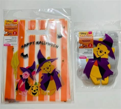 Daiso Winnie The Pooh Halloween Treat Bags Witch Lot Of 2 New Us