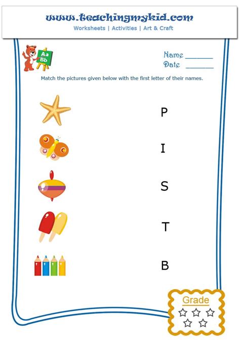 First, students have to tell the story of the little guy using all the words on the right side of the worksheet. Free Printable English Worksheet - Match the objects with the first letter of their name ...