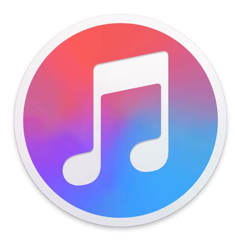 Itunes Icon By Julian8109 On Deviantart