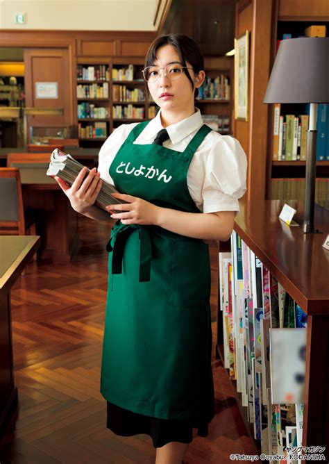 mizuki asakura