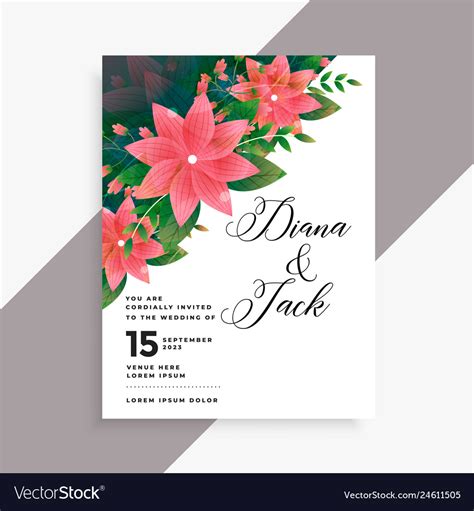 Lovely Wedding Invitation Card Design Royalty Free Vector