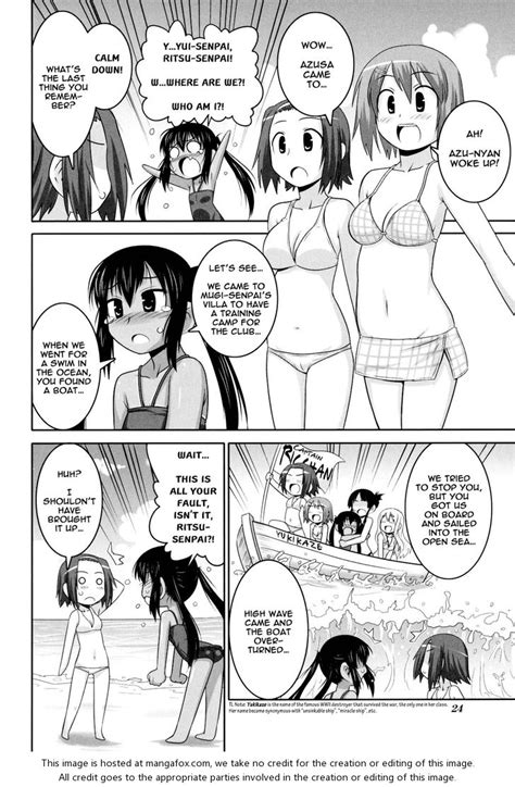 Comic Junkie Manga Porn Teacher Image