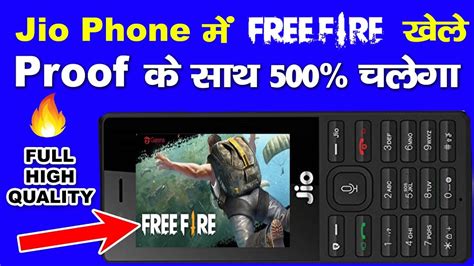 There's no way users can play free fire on jio's phone as of now. Jio Phone Me Free Fire Game Kaise Download Kare, जल्दी ...