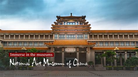 Inside Beijings National Art Museum Cgtn