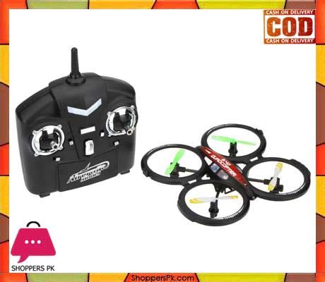 The miniature drone has four power motors that rotate quickly and provide power to fly 360°. Buy UFO Aircraft Drone Radio Control Toy RC Quadcopter at ...