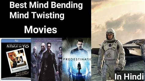 Best Mind Blowing Movies 50 Best Mind Blowing Movies Of All Time