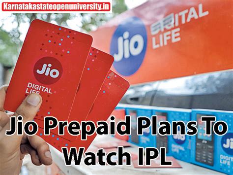 Jio Prepaid Plans To Watch Ipl List Of Best Prepaid Recharge Plans