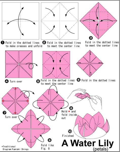 How To Make An Origami Lily MarcellArmaan