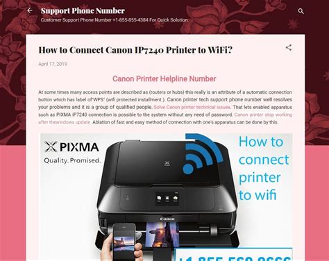 Where Is Wps Pin Canon Printer Watisvps