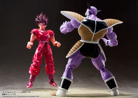 Let's say you're a 600 and the character is also 600 then you need to at least take away half the life points. Son Goku Kaio-Ken - Dragon Ball: Z - S.H.Figuarts - Skaditoys
