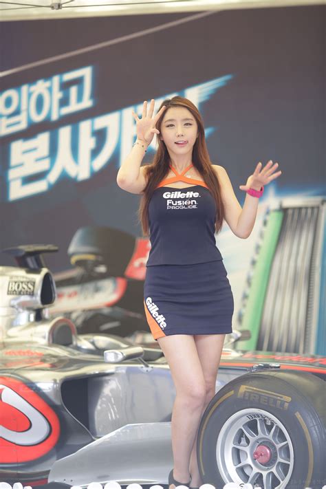 Kim Ha Eum Gillette F1 Event