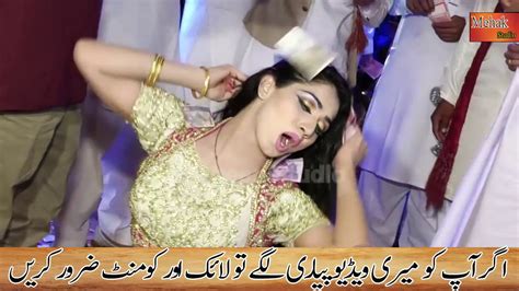 Aisa Rang Ishq Da Chadya Mehak Malik Shadi Dance In Gujar Khan By