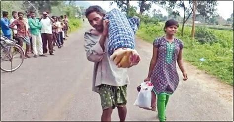 Video Husband Carries Wifes Dead Body On Shoulders In Odisha