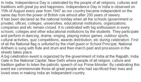 Short Essay On Independence Day In English