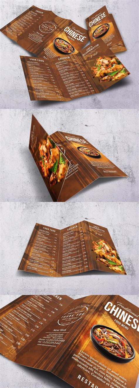 005 simple chinese takeout box template image. Chinese A4 & US Letter Trifold Food Menu V2 by PeakStar on ...