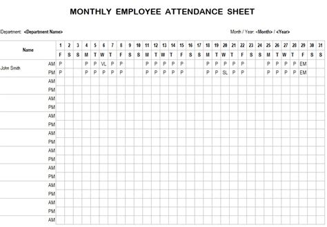Printable Employee Attendance Report Templates Excel Word Excel Tmp