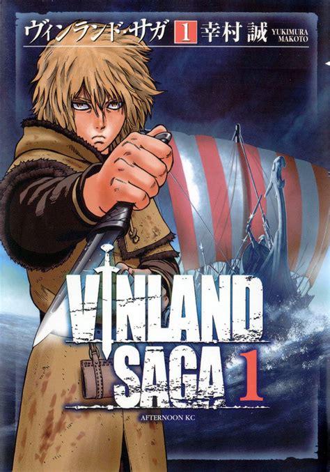 Vinland Saga Manga Vinland Saga Wiki Fandom Powered By Wikia