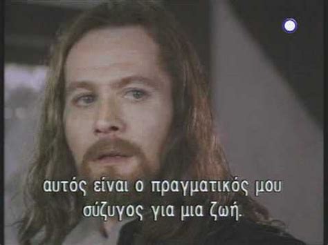 Η ντέμι μουρ, την τρίτη εμφανίστηκε στην εκπομπή goοd morning america, και για πρώτη φορά έδωσε στη δημοσιότητα μια φωτογραφία από την περίοδο που ήταν έγκυος από τον άστον κούτσερ ΕΡΤ3 - "ΤΟ ΑΛΙΚΟ ΓΡΑΜΜΑ"- The scarlet letter (trailer ...