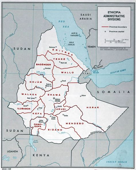 Old Ethiopian Administrative Divisions Map 1969 Map Political Map