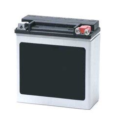 Showroom and same size workshop. Honda Activa Battery - Activa Battery Latest Price ...