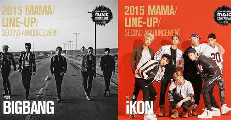 Bigbang And Ikon To Represent Yg Entertainment At 2015 Mama