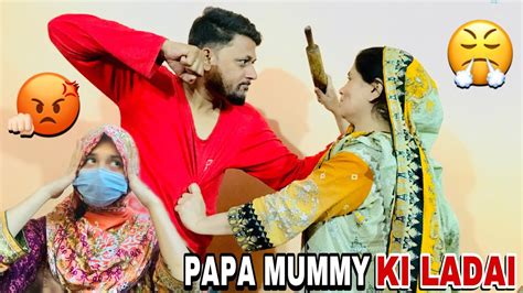 Papa Mummy Ki Ladai Ho Gaye Shaadi Ki Tayari Aaj Se Shuru 🥳 Youtube