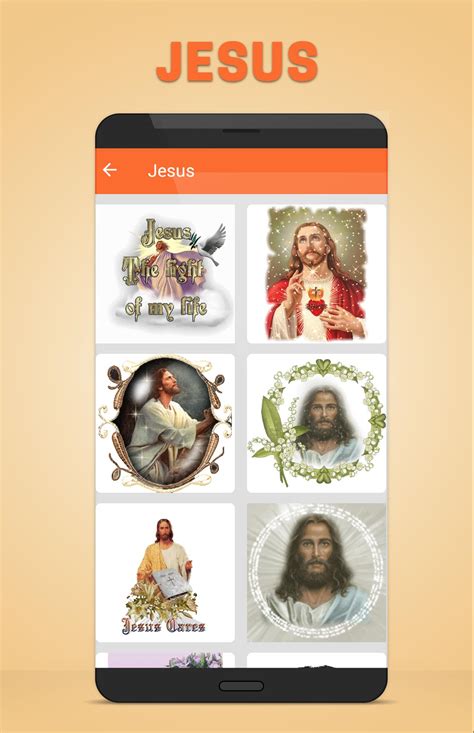 GIF Jesus APK للاندرويد تنزيل