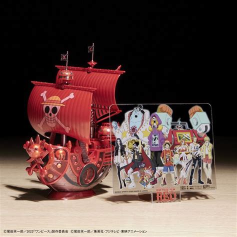 Figurine Bandai One Piece Grand Ship Collection Thousand Sunny New