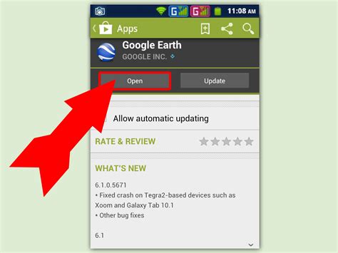 Pictures sent from google photos to my phone. 3 manières de installer Google Earth - wikiHow