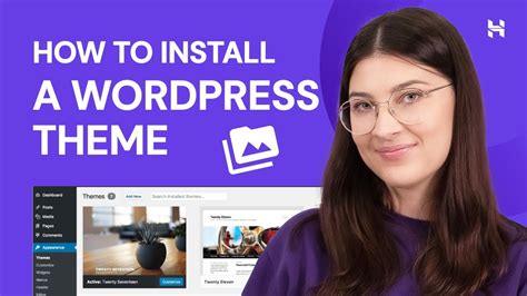 How To Install A Wordpress Theme Youtube