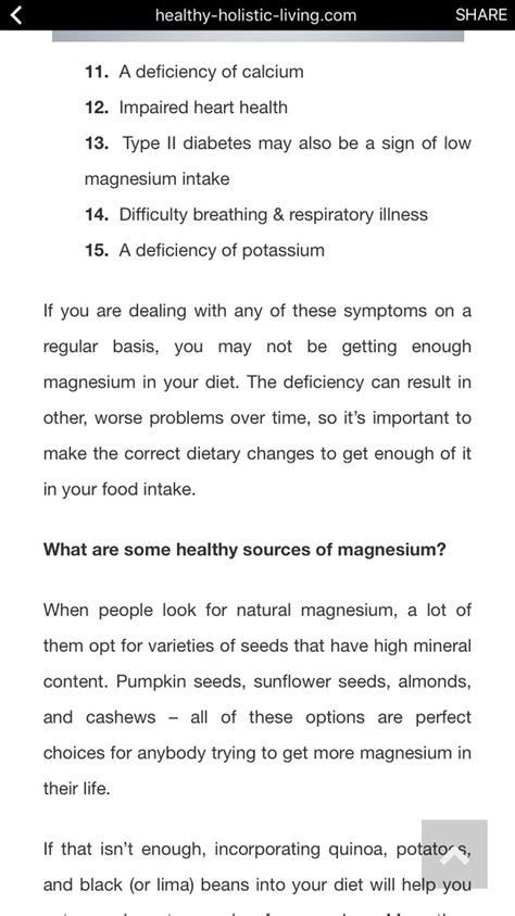 Pin By Allen On Health Respiratory Illness Low Magnesium Holistic